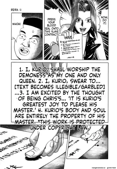 Page 199