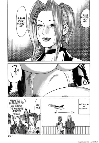 Page 203