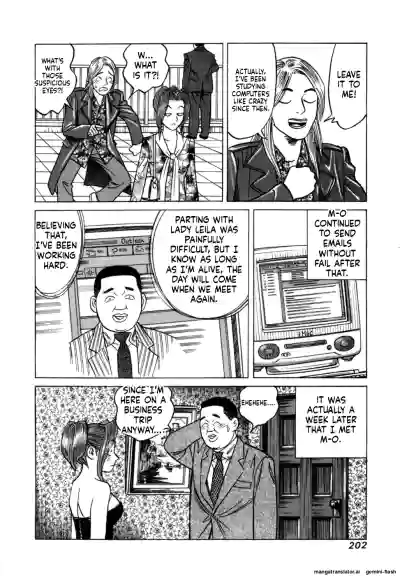 Page 204
