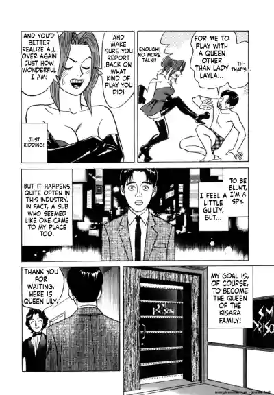 Page 214