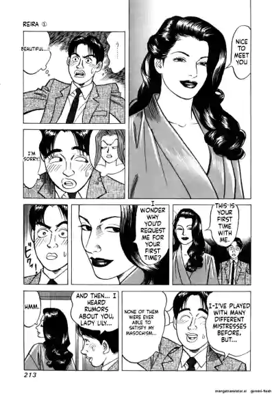Page 215