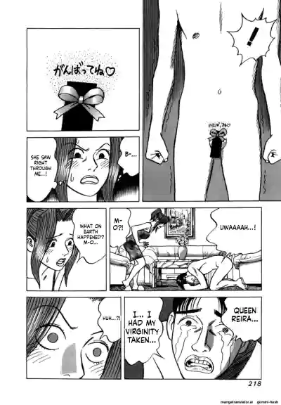 Page 220