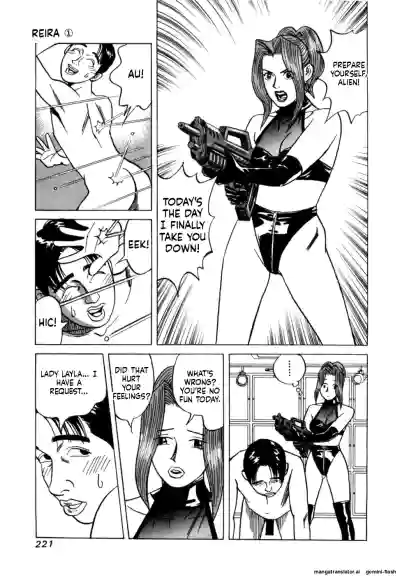 Page 223