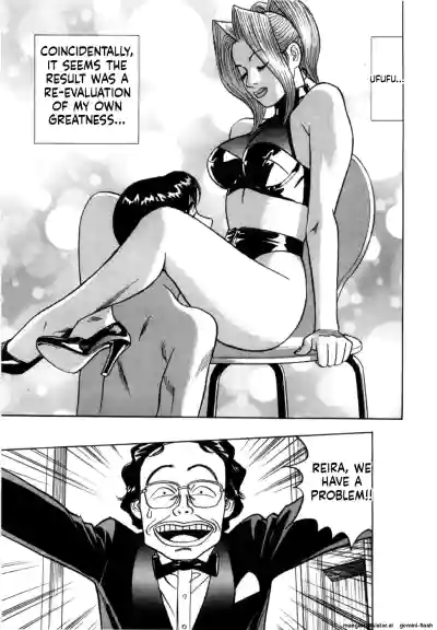 Page 233