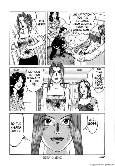 Page 234