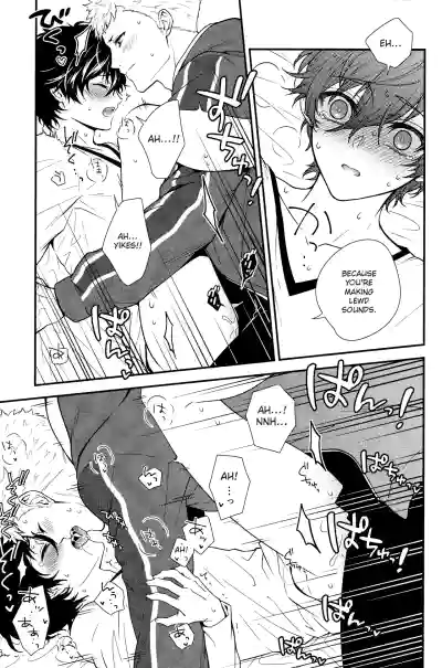 Page 37