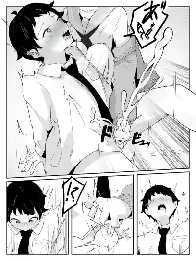 Page 35