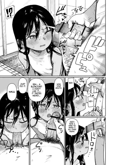 Page 54