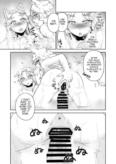 Page 97