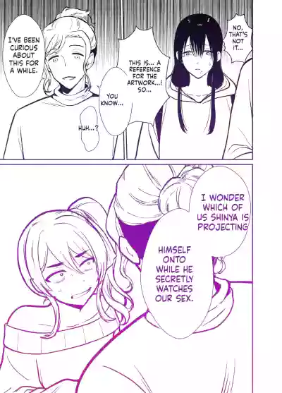 Page 58