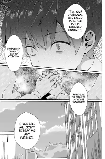 Page 43