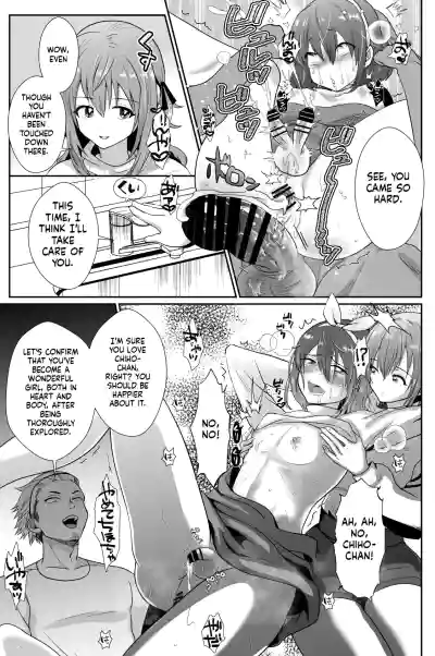 Page 47