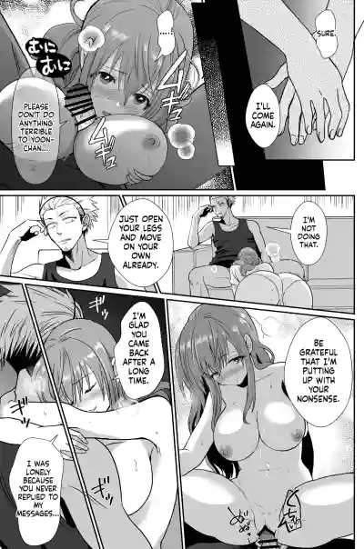 Page 44