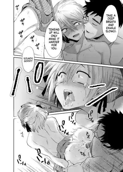 Page 32