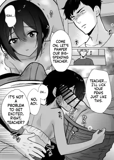 Page 50