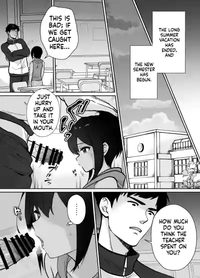 Page 58