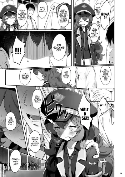 Page 38