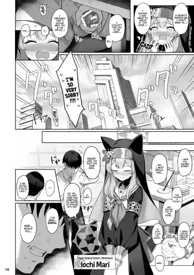 Page 117