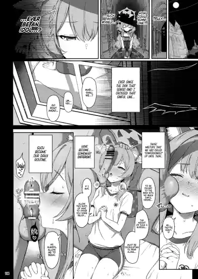 Page 143