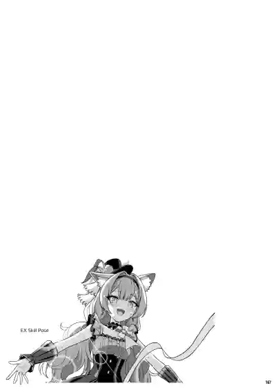 Page 166