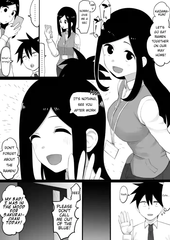 [Take Shinshi] Saimin Sakurai Ecchi Manga cover