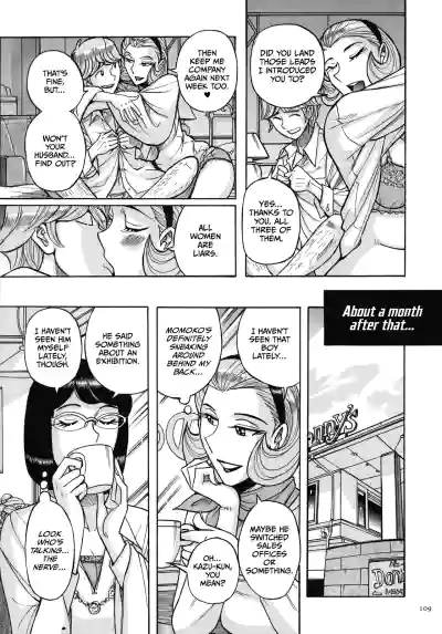 Page 109