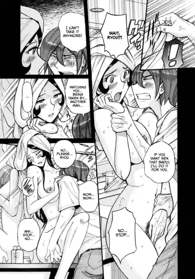 Page 169