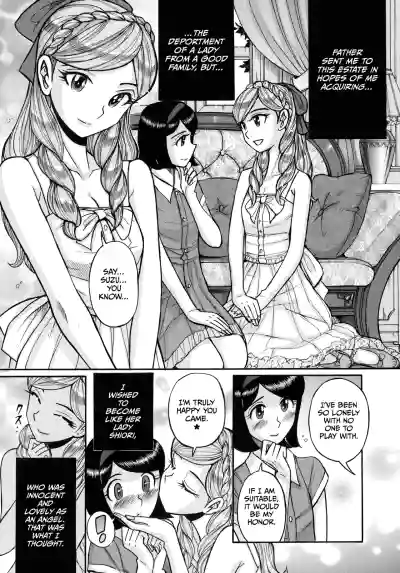 Page 241
