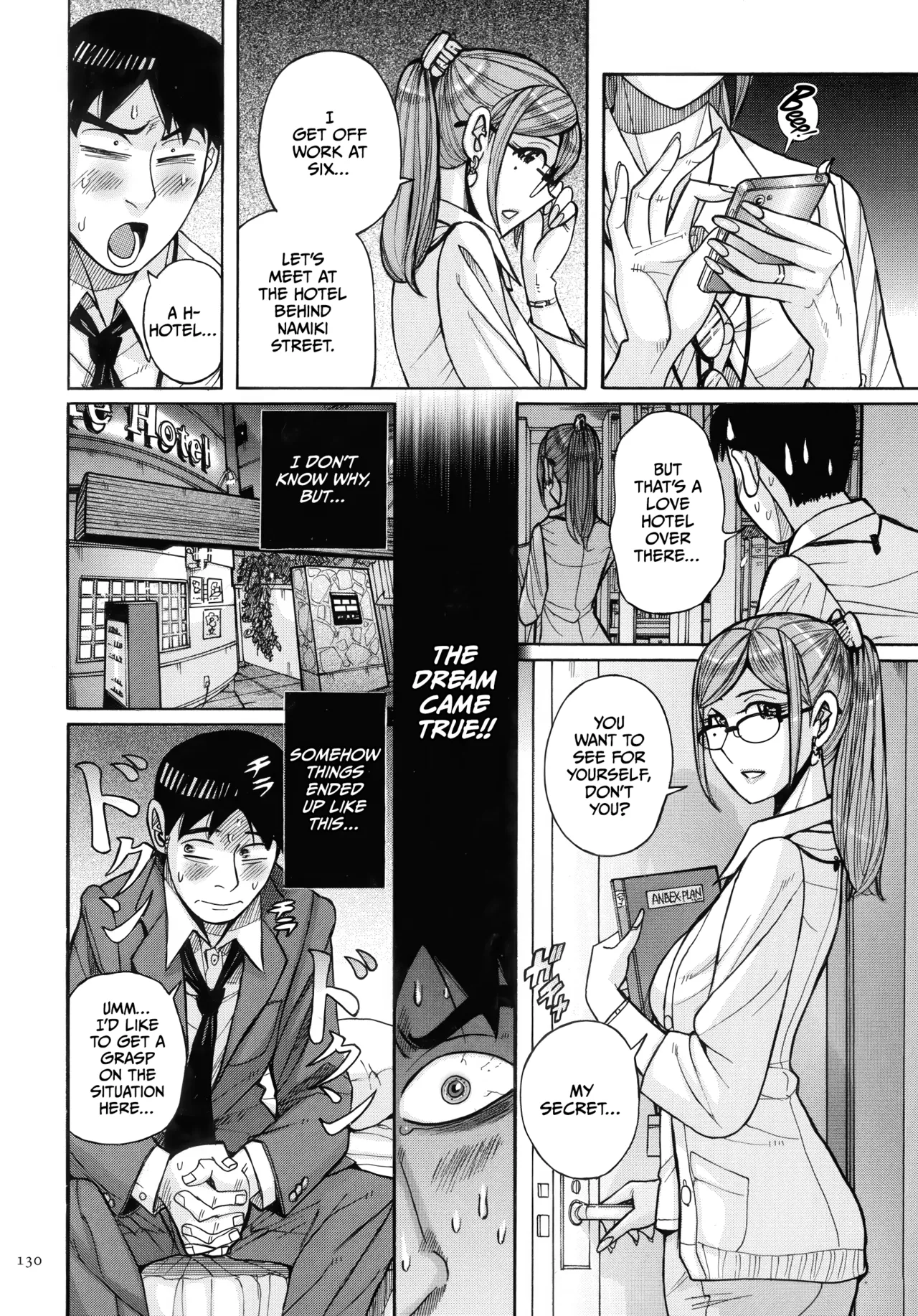Page 130