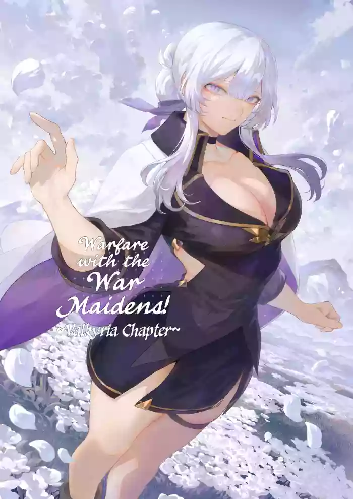 [Nekono Oyashiro (Mashu)] Ikusa Otome to Ikusa Goto! -Ikusa Otome Hen- [English] [CulturedCommissions] cover