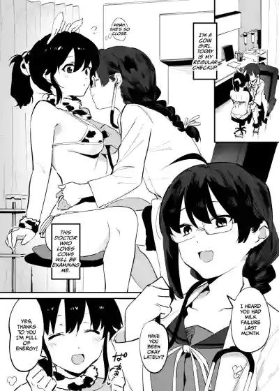 Page 60