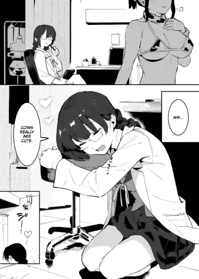 Page 71
