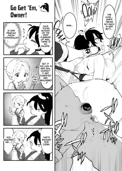 Page 89