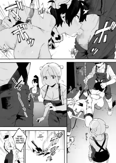 Page 95