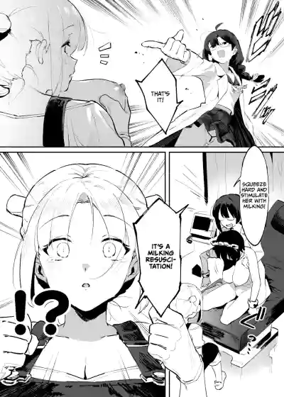 Page 105