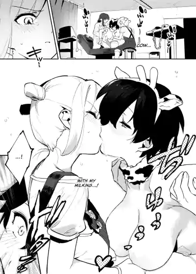Page 107