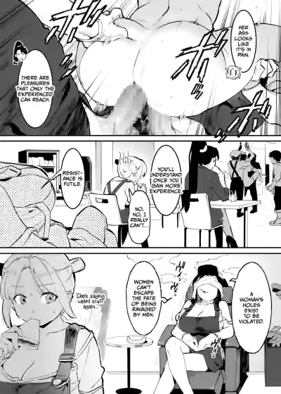 Page 138
