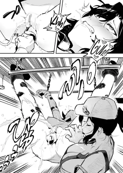 Page 151