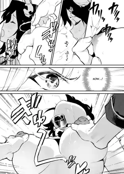 Page 160