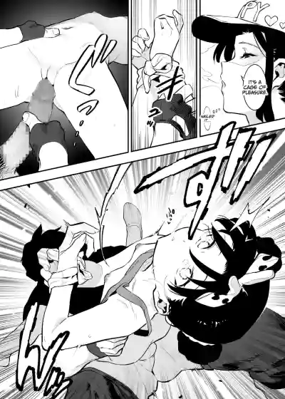 Page 174