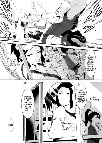 Page 176