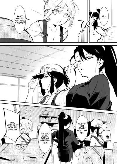 Page 183