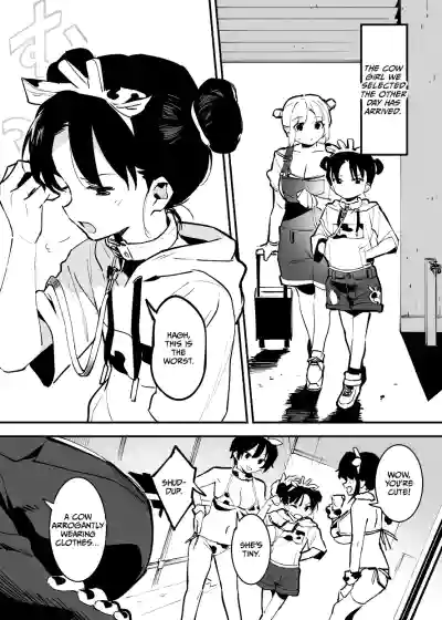 Page 184