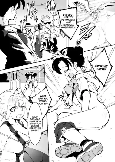 Page 187