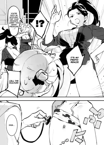 Page 188