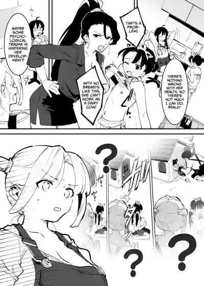 Page 189