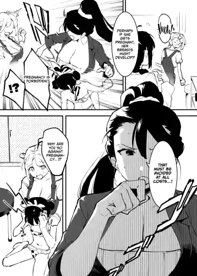 Page 190