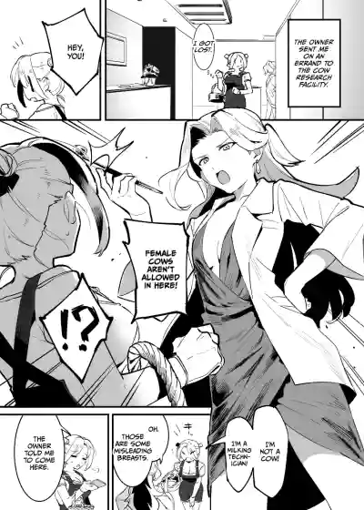 Page 192