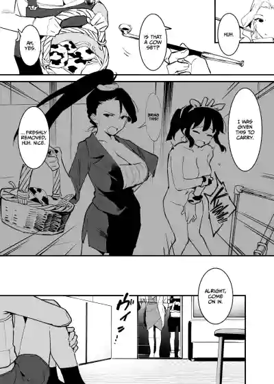 Page 193