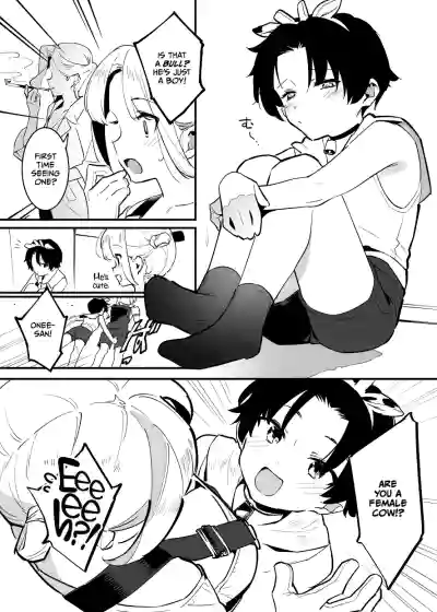 Page 194